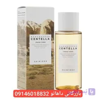 ویژه تونر ماداگاسکار سنتلا اسکین 1004 SKIN1004 Madagascar Centella Toning Toner