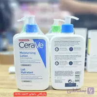 فروش ویژه ژل CERAVE (ژل شستشو صورت سراوی) با حجم 476 میل مناسب برای پوست‌های حساس و خشک