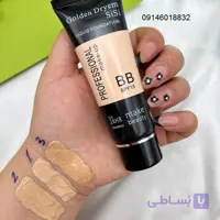 کرم پودر ب ب گلدن دریم spf15