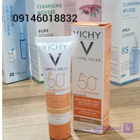 ضد آفتاب ویشی مدل Capital sileol spf50حجم 50 میل