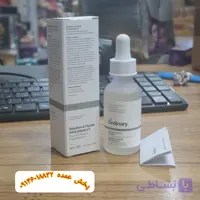 سرم سالسلیک اسید اوردینری 2% حجم 30 مل کارتن مخملی و دو برچسبه