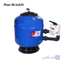 فیلتر شنی استخر آکوا اطلس مدل FD-920 | بهترین قیمت+ گارانتی