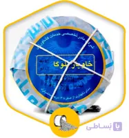 خاویار بلوگا رقم 1 a