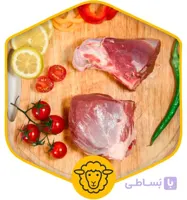 سرفیله ران گوسفندی