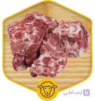 گردن خرد شده گوسفندی