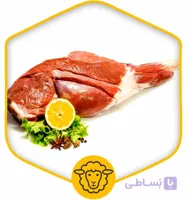 گوشت ران گوسفندی پاک شده