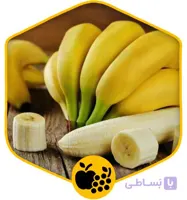 موز