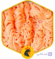 گوشت چرخکرده مرغ