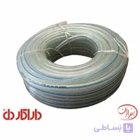 شیلنگ آب داراکار مدل مروارید سایز 1/2 اینچ- 50 متری