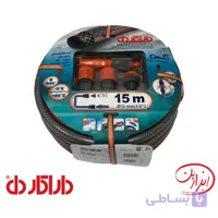شیلنگ آب داراکار پکیج گلشن سایز 1/2 اینچ- 15 متری