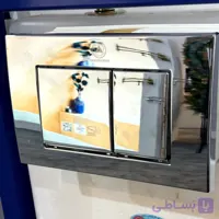 کلید فلاش تانک توکار قهرمان