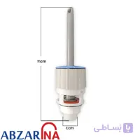 پمپ تخلیه فلاش تانک راسان