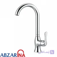 شیر ظرفشویی لئون طراوش