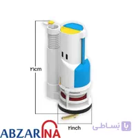 پمپ تخلیه فرنگی دوزمانه 20 سانت محک
