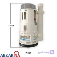 پمپ تخلیه دوزمانه فرنگی مروارید خروجی سه اینچ بلند