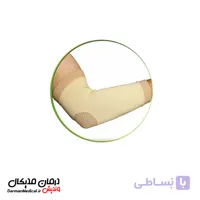 آرنج بند کشی سما طب پاکان کد 2027