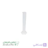 استوانه مدرج (مزور) پلاستیکی 250 میلی لیتر