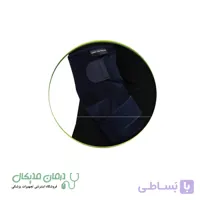 آرنج بند اوپلون سما طب پاکان کد 2036