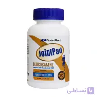 جوینت پاد نوتری پاد