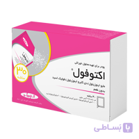 ساشه اکتوفول اکتوورکو (30 عددی)