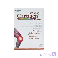 قرص کارتیژن فورت نیچرز اونلی 30 عددی