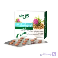 قرص لیورگل 140 گل دارو