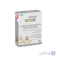 قرص گلوکو استار نیچرز اونلی 30عددی