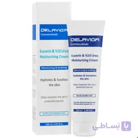 کرم نرم کننده اوسرین اوره 10% ثمین