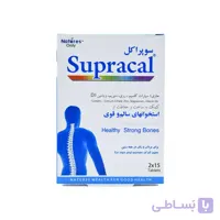 قرص سوپراکل نیچرز اونلی 30عددی
