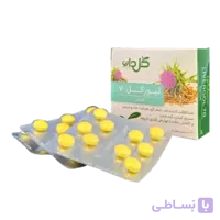 قرص لیورگل 70 گل دارو