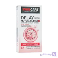 کاندوم تاخیری سوئیس کر مدل Delay Mutual Climax بسته 12 عددی