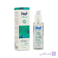 ژل روغن فیروز حجم ۱۰۰ میلی لیتر