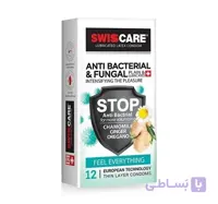 کاندوم ضد قارچ سوئیس کر مدل Anti Bacterial بسته 12 عددی