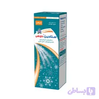 شربت ستادین دی سی رها 200 میلی لیتری