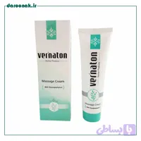 کرم ماساژ ورناتن 100 میلی گرم Vernaton Massage Cream 100ml