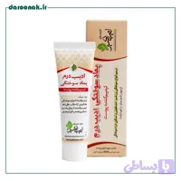 پماد سوختگی ادیب درم ادیب اکسیر 25 گرم Adib Exir Adib Derm Burn Ointment 25 g