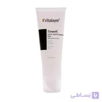 ژل شستشوی صورت تایم ویت ویتالیر