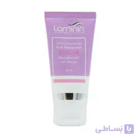کرم ضد تعریق
