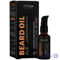 روغن تقویت و نرم کننده ریش آقایان سی گل