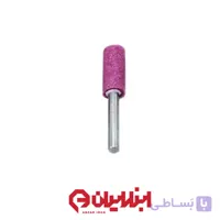 سنگ سنباده مينياتوری استوانه ارتفاع 15 وقطر 8 میلیمتر فرز انگشتی