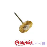 فرچه سیمی طلایی تخت سایز 25 میلیمتر فرز مینیاتوری