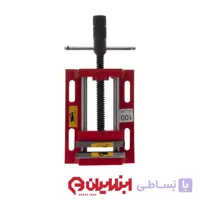 گیره زیر دریلی ۱۰۰ میلیمتری برند ابزار سازان