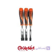 ست مغار نورس مدل NR-WCS