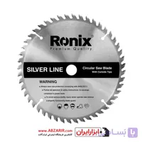 تیغ اره الماسه 300×72 رونیکس مدل RH-5133