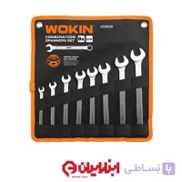 ست آچار یکسر رینگی 8 عددی صنعتی  ووکین