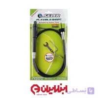 شلنگ خرطومی سنگ سنباده رومیزی سیلور مدل GT-P02A11