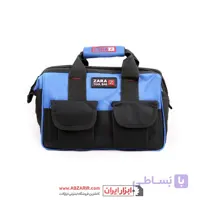 کیف ابزار برزنتی زارا مدل 104