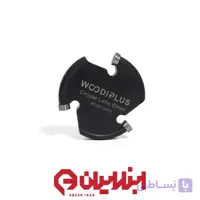 چوب ساب کاسه تراش 85 میلیمتر 3 الماسه وودی پلاس
