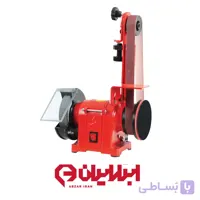 ماشین سنگ 125 میلیمتر و سنباده نواری 115 میلیمتر محک مدل BDS-1270 SET
