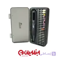 فرز انگشتی شارژی مجیک مدل MS0101A
